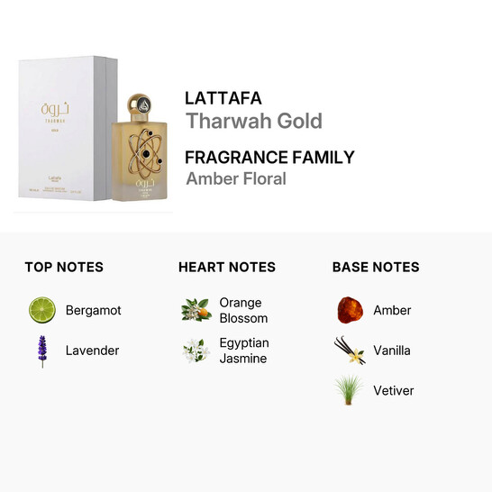 香水(女性用) Lattafa Tharwah Gold Amazon.com : Lattafa Perfumes Tharwah Gold for Unisex Eau de