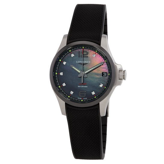 Longines Conquest V.H.P. Quartz Diamond Men's Watch L3.319.4.88.9