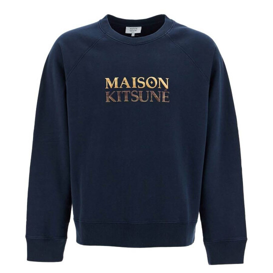 Maison Kitsuné Gradient Logo Oversized Sweatshirt, Size Medium