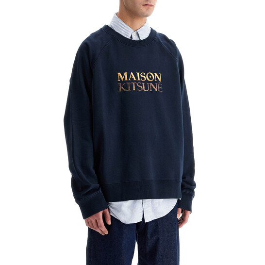 Maison Kitsuné Gradient Logo Oversized Sweatshirt, Size Medium