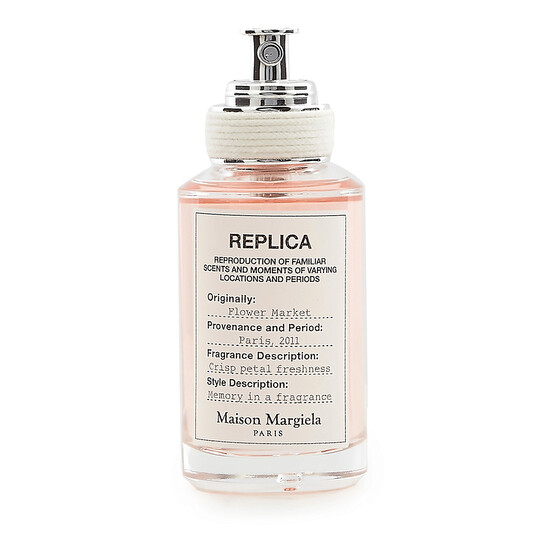 MAISON MARGIELA Replica By the Fireplace Candle 1.23oz/35g