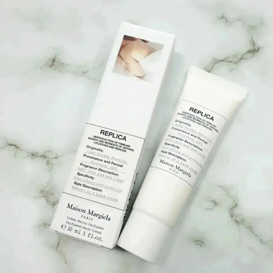 Maison Margiela Replica Lazy Sunday Morning Hand Cream 1.0 oz