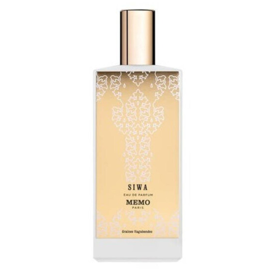 Memo Paris Ladies Siwa EDP 2.5 oz Fragrances 3700458603026 