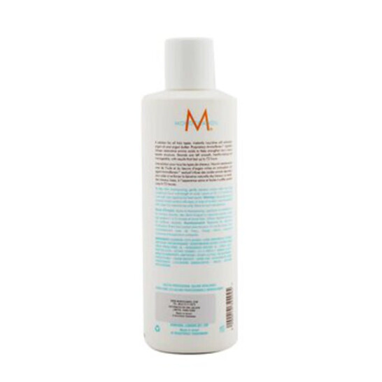 Moroccanoil / Moroccanoil Conditioner 8.5 oz (250 ml
