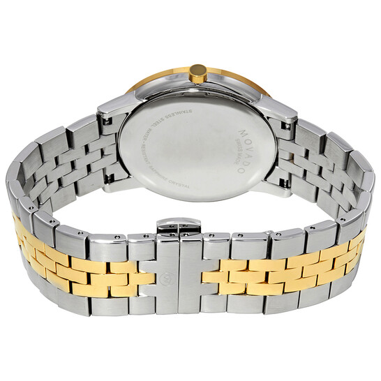 Movado Museum Classic Black Diamond Dial Men's Watch 0607202