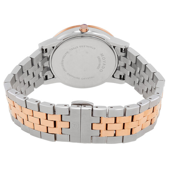 Movado Museum Classic Quartz White Mother of Pearl Dial