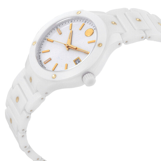 Movado SE Quartz White Dial Ladies Watch 0607740 885997473316