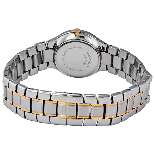 Movado Serio Quartz Black Dial Two-tone Ladies Watch 0607289