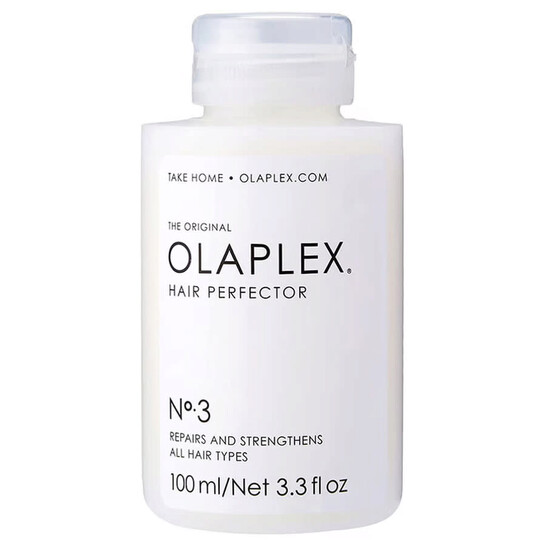 オラプレックス OLAPLEX Mini Essentials Kit: Haircare Set – OLAPLEX Inc.