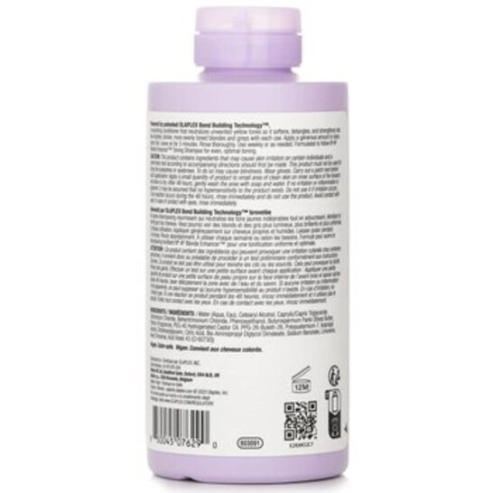 FOREVER CONDITIONER 450mL 2個セット ジョンマスターオーガニック オーガニックヘアケアギフトセット