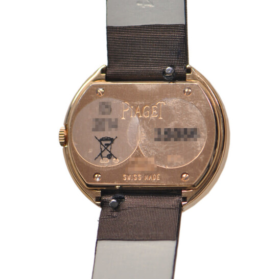 Piaget Possession Silver Dial 18 Carat Rose Gold Ladies Watch G0A35086 Piaget Possession Silver Dial 18 Carat Rose Gold Ladies Watch G0A35086 - 546x546 Image #4