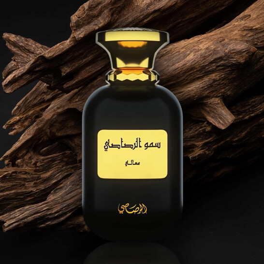Rasasi Unisex Somow Al - Ma'ali Oudh Moattar EDP 3.4 oz Fragrances 614514405024