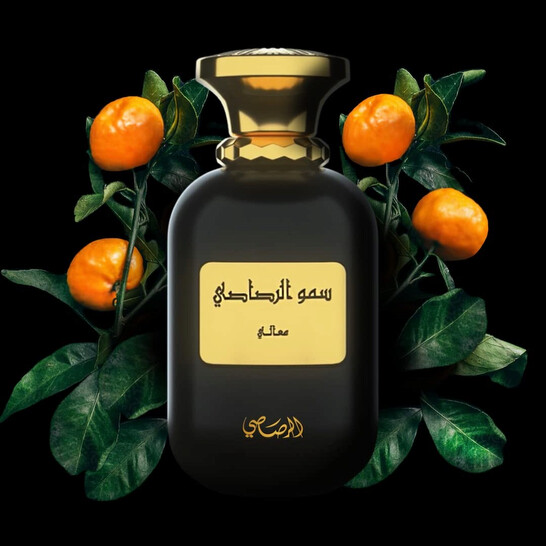 Rasasi Unisex Somow Al - Ma'ali Oudh Moattar EDP 3.4 oz Fragrances 614514405024