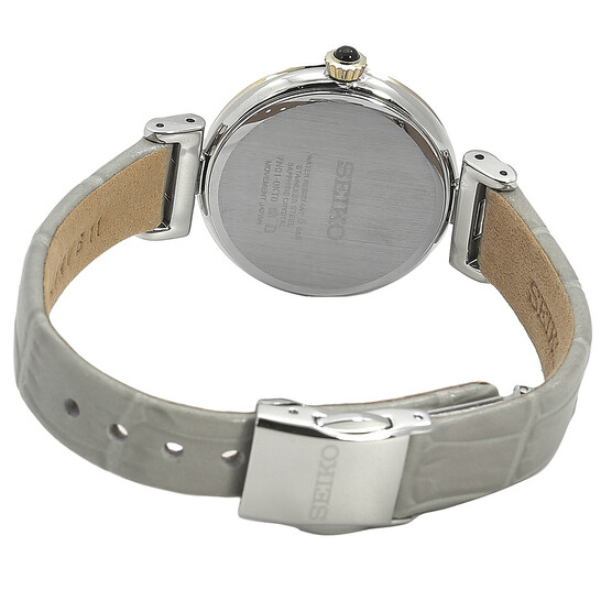 Seiko Dress Quartz Diamond Ladies Watch SRZ546 - Watches