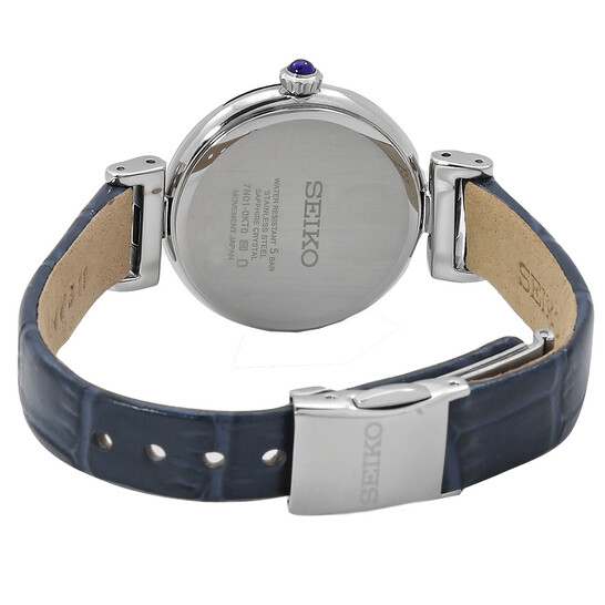 Seiko Dress Quartz Diamond White Dial Ladies Watch SRZ545