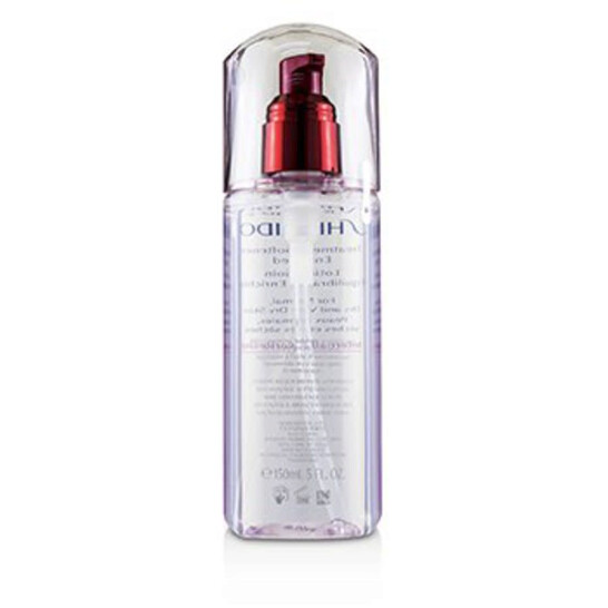 Shiseido - Defend Beauty Treatment Softener Enriched 150ml