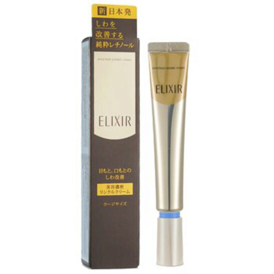 Shiseido Ladies Elixir Superieur Enriched Wrinkle Cream 22g