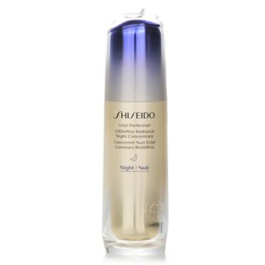 Shiseido Ladies Vital Perfection LiftDefine Radiance Night