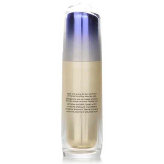 Shiseido Ladies Vital Perfection LiftDefine Radiance Night