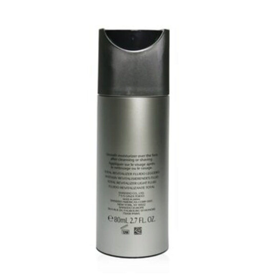 REVITALESSENCE SKIN GLOW Foundation | SHISEIDO