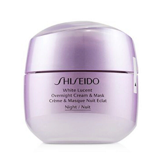 SHISEIDO White Lucent ナイトクリーム・マスク Shiseido Face Brightening and Moisturizing White Lucent