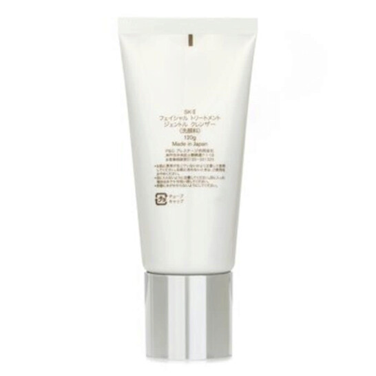 値下げ！【正規品】ルビーセル SILKY CLEANSER✖️2本 すべての商品 | クスリのアオキ ネットショップ