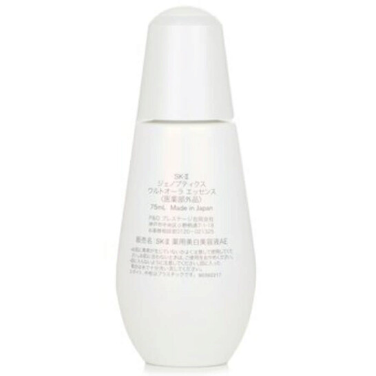 Sk-Ii Ladies Genoptics Ultraura Essence 2.65 oz Skin Care 