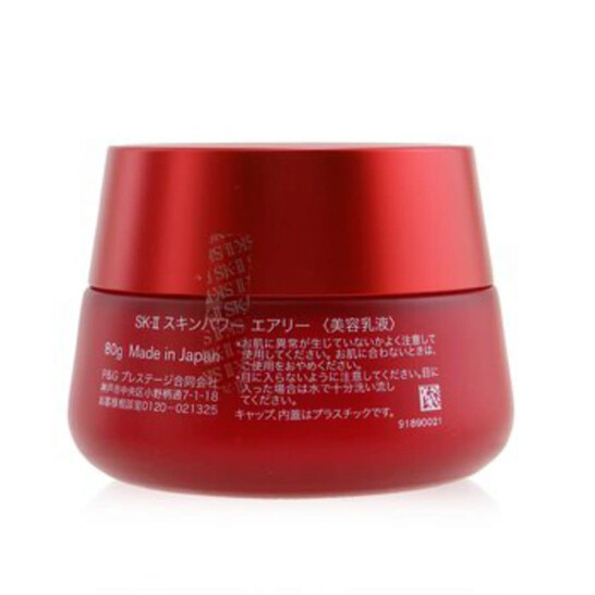 Sk-Ii Unisex Skinpower Airy Milky Lotion 2.7 oz Skin Care