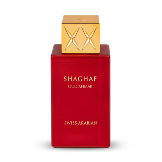 Swiss Arabian スイスアラビアアマーリ濃縮香油 by スイスアラビア