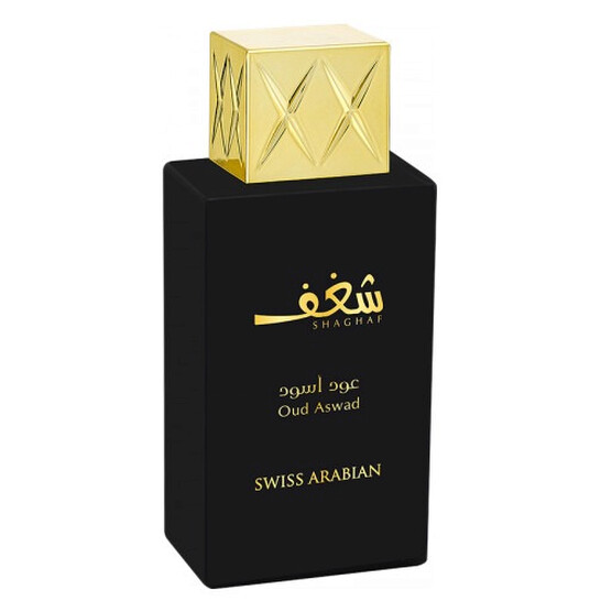 アラブ香水 3点 Swiss Arabian, Sapil & Lattafa Amazon.com : Swiss Arabian Sehr Al Sheila - Luxury Products