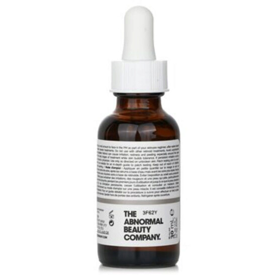 りり  The Ordinary Ladies Retinol 0.5% in Squalane 1 oz Skin Care