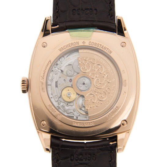 Vacheron Constantin Harmony Dual Time Silvered Opaline Dial Men's Watch  7810S/000R-B051