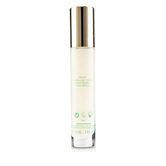 【関税込み】Valmont Hydra3 Regenetic Serum セラム 30ml Valmont Hydra3 Regenetic Serum – skinBEAUTIFUL RX