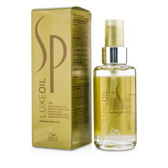 ラテール Oil in Hair Color Treatment 6本セット SESOT4B_Aquage_Sea_Extend_2022