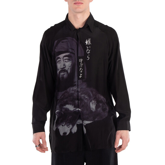 Yohji Yamamoto Oversized Silk Shirt, Brand Size 2 (Medium) HS-B51