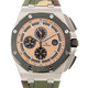 Audemars Piguet Royal Oak Offshore Chronograph Automatic Men's Watch 26400SO.OO.A054CA.01 - 70x70