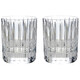 Baccarat Harmonie 5 Set of 2 Tumblers - 70x70
