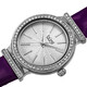 Burgi Swarovski Crystals Quartz Silver Dial Ladies Watch BUR230PU - 70x70