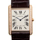 Cartier Tank Louis Silver Dial Brown Leather Diamond Men's Watch WT200005 - 70x70