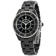 Chanel H0682 J12 Quartz Ladies Watch - 70x70