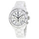 Chanel J12 Chronograph White Ceramic Unisex Watch H1007 - 70x70