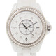 Chanel J12 White Dial White Ceramic Ladies Watch H3110 - 70x70