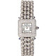 Chopard Classic Diamond 18kt White Gold Ladies Watch 10/6115-23 - 70x70