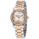 Chopard Happy Sport 18 Carat Rose Gold and Stainless Steel Ladies Watch 278573-6004 - 70x70
