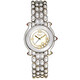 Chopard Happy Sport Diamond 18kt White Gold Ladies Watch 27/6150-21 - 70x70