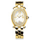 Chopard Happy Sport Oval White Diamond Dial Yellow Gold Ladies Watch 277079-0002 - 70x70