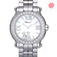 Chopard Happy Sport White Dial Stainless Steel Ladies Watch 278509-3008 - 70x70