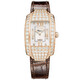 Chopard La Strada Quartz Mother of Pearl Diamond Dial 18K Rose Gold Ladies Watch 419403-5004 - 70x70