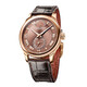 Chopard L.U.C Quattro 18k Rose Gold Sunburst Finish Dial Men's Watch 161926-5003 - 70x70