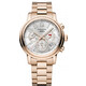 Chopard Mille Miglia Chronograph Silver Dial 18 Carat Rose Gold Automatic Men's Watch 151274-5001 - 70x70